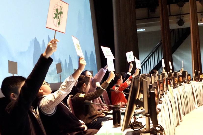上海小学生古诗文大会决赛举行 今年11组选手冲刺《中国诗词大会》