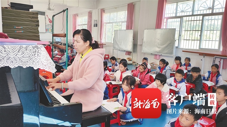 海南周刊 | 海南这位音乐老师在山区小学坚守23年，为了什么？