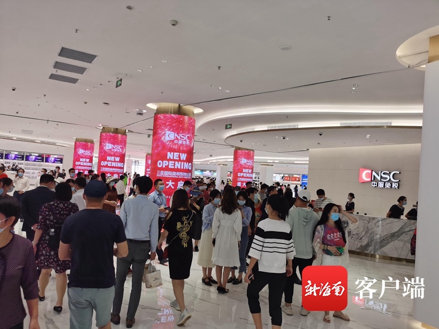 开业用品大全 00303056068_d82ccdff.jpg