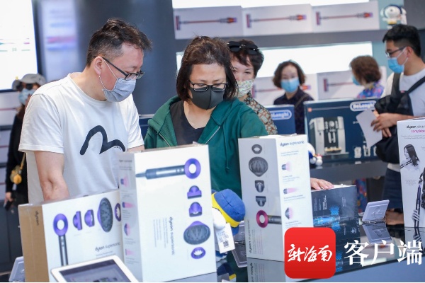 京东国际免税实体店进驻三亚海旅免税城 电子数码产品“打头阵”