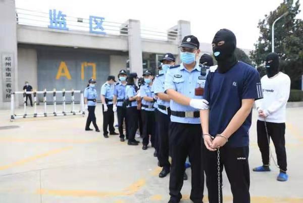 郑州警方今年抓获跨境赌博嫌犯971人 查获涉案资金73.9亿元