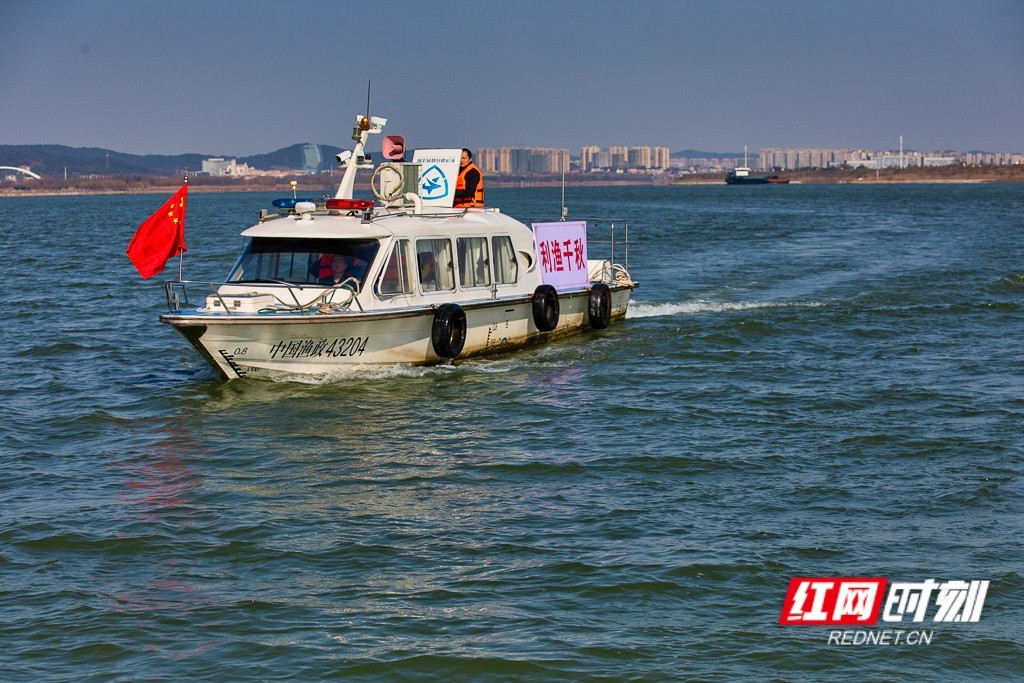元旦起长江流域进入“十年禁渔期” 长沙多部门联合开展巡查