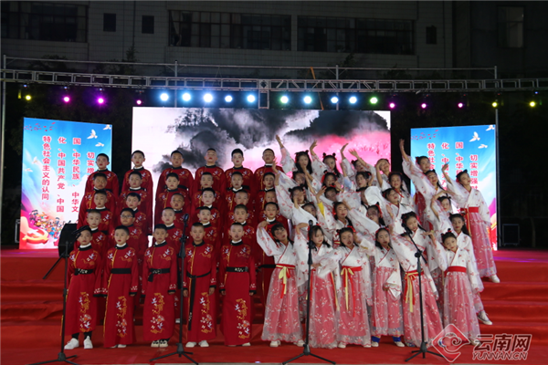 展示才华，体验快乐——南涧小学举行第二届体育文化艺术节