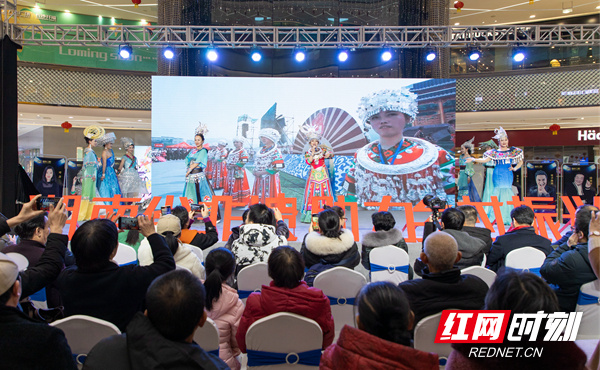 传承苗族非遗文化 阿苗千千迎新年音乐会在长沙举行