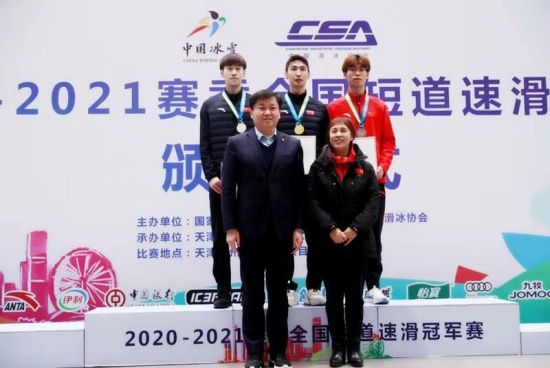 全国短道速滑冠军赛 吉林省选手武大靖、郭奕含夺冠