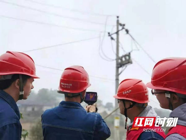 战寒潮丨湖南1.2万一线电力员工坚守岗位 确保元旦电力可靠供应