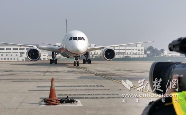 东航武汉公司增加787宽体机执飞“汉沪快线”