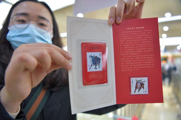 《辛丑年》特种邮票1月5日首发 郑州《牛运连连》生肖地铁卡亮相
