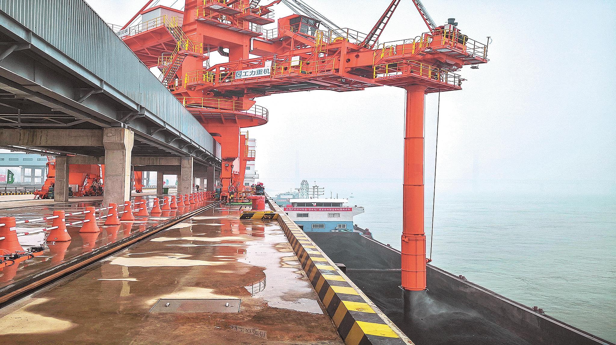 荆州煤储基地开港运营 煤炭年吞吐量5000万吨（图）
