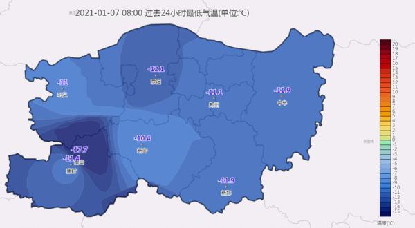 迎27年以来最低气温！郑州过去24小时最低气温是-11.1℃