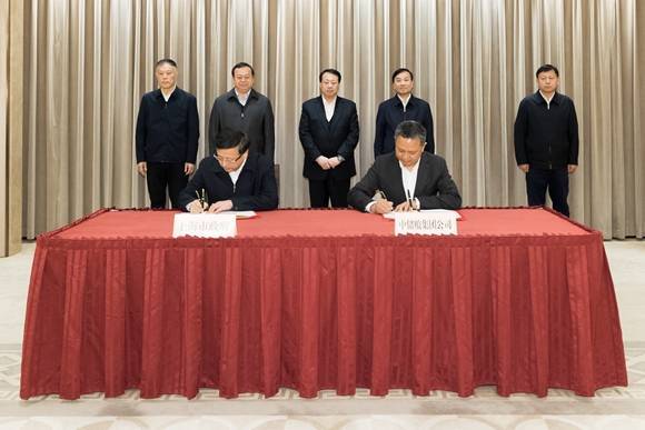 上海市与中国储备粮管理集团有限公司在沪签署战略发展合作协议