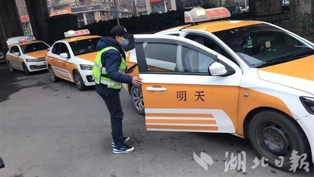 综合满意率99.53% 武汉市客管处公布上月出租车行业“双评议”结果