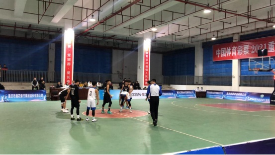 高校学子同台竞技！重庆市青少年篮球锦标赛开赛