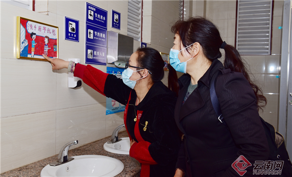 云南南华：380余幅小学生文明入厕宣传画受市民点赞