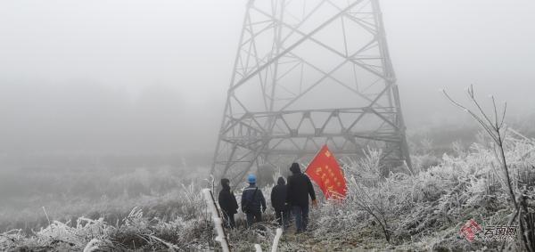 云南曲靖供电局启动低温雨雪冰冻灾害橙色预警