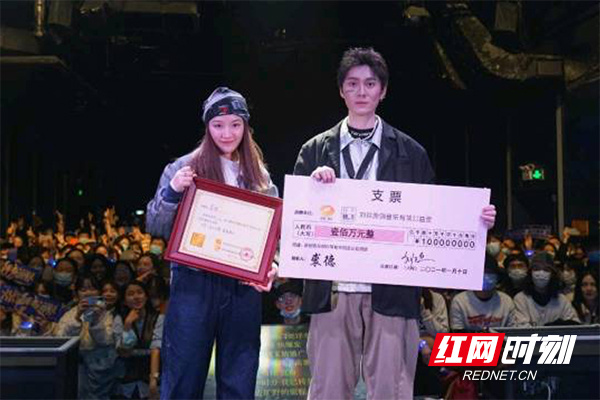 裘德获第二届“刘欢原创音乐专项公益金”资助