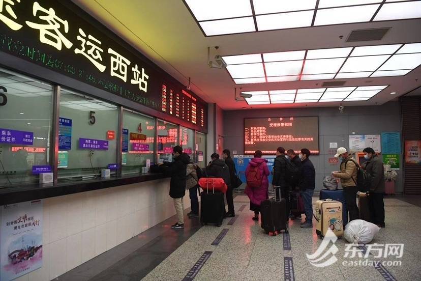 直击上海长途客运站：旅客“提前回乡”“保持观望”态度不一 进站别忘这三点
