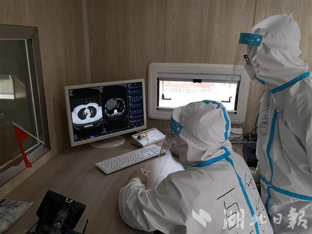 湖北援冀移动方舱CT正式投入运行 影像资料可传回武汉远程诊断