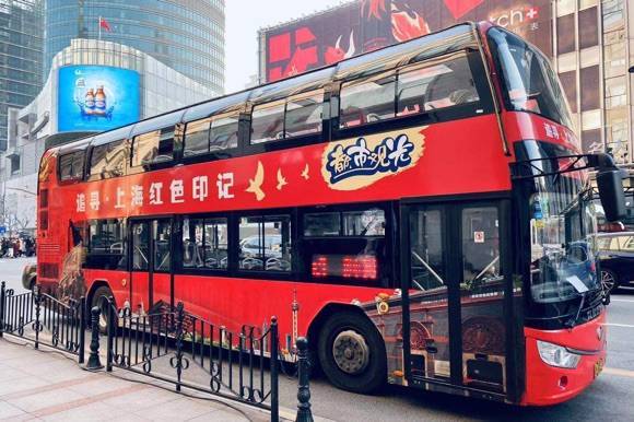 春节上海本地旅游产品供给翻番！ 旅企推出多项活动及补贴，响应“就地过年”倡议