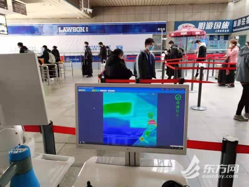 现场直击！在上海机场、火车站、长途客运站，来沪返沪人员别忘这三个“标准动作”