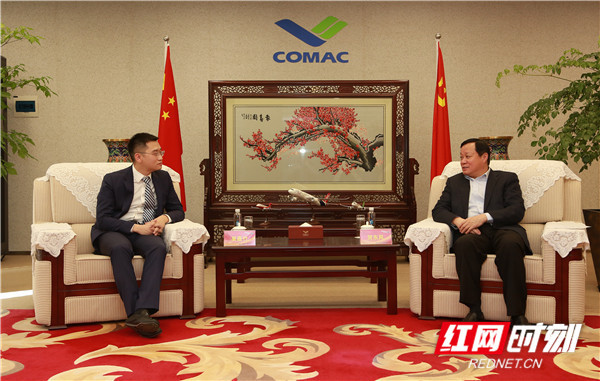 独家丨湖南航空与中国商飞举行会谈 共同推动国产民机发展