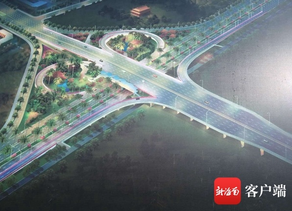 海口海瑞大桥与滨江西路互通立交项目计划今年5月份完工通车