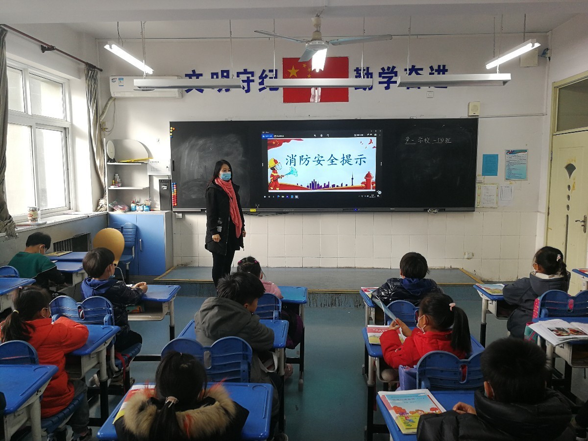 北京小学生迎来寒假，校园、家庭消防安全不能少