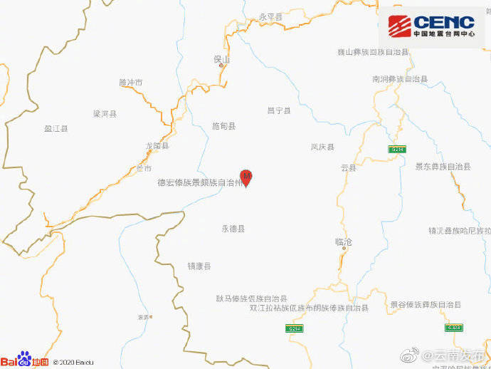 云南保山市昌宁县发生4.1级地震 震源深度8千米