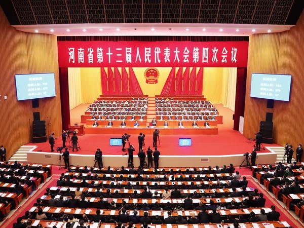 【大河网景】河南省十三届人大四次会议在省人民会堂开幕