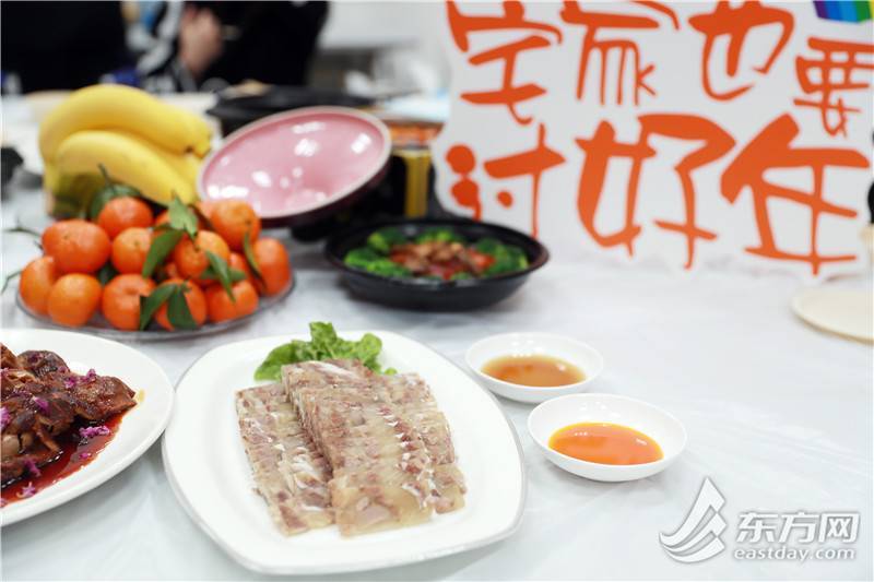 留在上海也能吃到家乡味道 大润发推出地区特色经典年菜