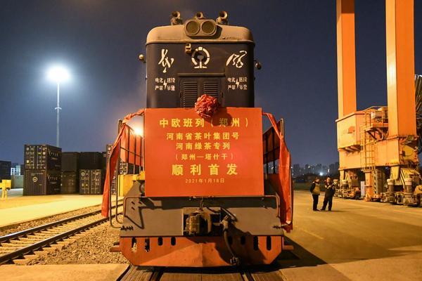 河南绿茶首次搭载中欧班列（郑州）运往中亚
