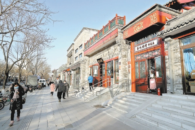 北京七百年老街重现“京韵风采、大市风貌”
