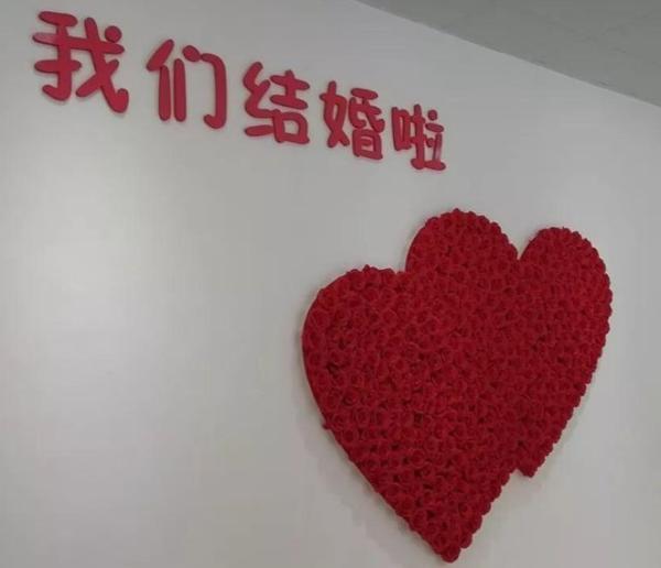 郑州市金水区民政局婚姻登记处迁新址，搬到哪里去了？