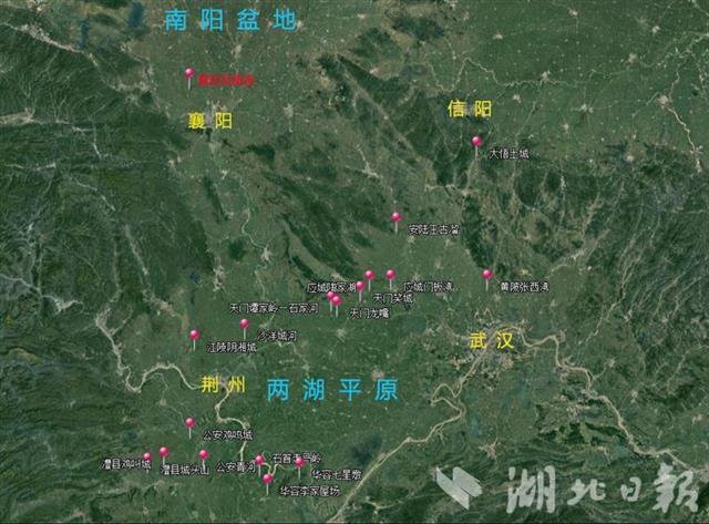 湖北城址考古重大收获频传  共同揭示长江中游文明进程