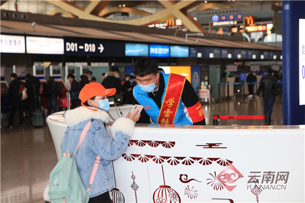 春运首日 昆明机场预计发送旅客近8万人次