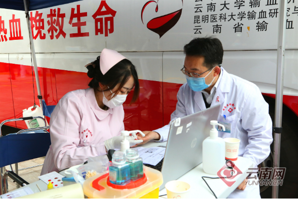 云南省肿瘤医院开展2021年医务人员无偿献血活动