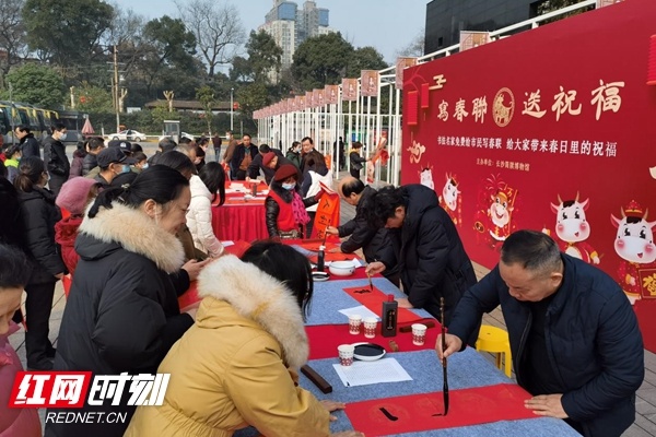 长沙简牍博物馆推出春节惠民系列活动