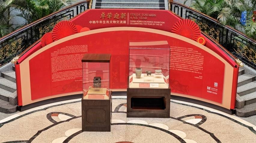 上海博物馆牛年生肖文物展即将揭幕，绘画馆也“上新”了