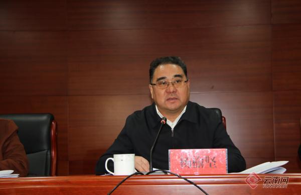 云南召开全省人力资源和社会保障工作会议