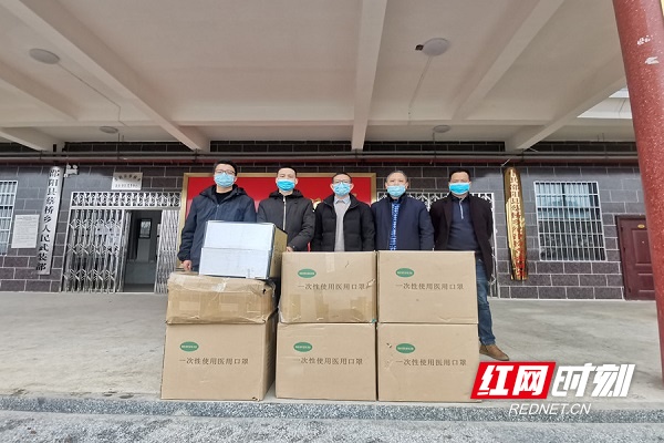 邵阳县蔡桥乡在外创业人士捐赠口罩助抗疫