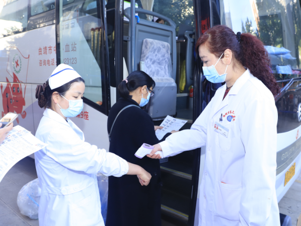 曲靖市第二人民医院：医护人员志愿无偿献血 以实际行动传递医者仁心