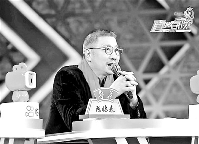 央视春晚总导演陈临春：今年最流行的歌来自小区阳台
