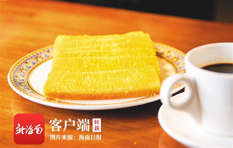 海南周刊 | 春节去万宁兴隆吃黄金糕吧，酸酸甜甜好味道~