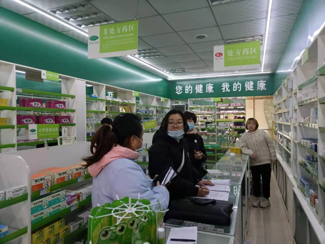 绥江县完成46家药品零售经营企业《药品经营许可证》换发工作