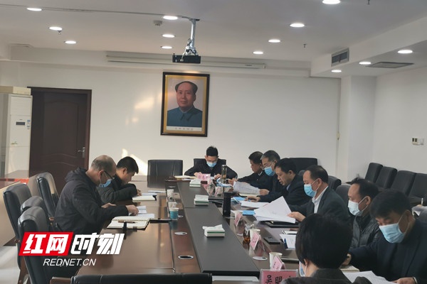 永州市卫健委党组召开2020年度领导班子民主生活会