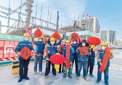 北京石景山：书画进工地 慰问春节留守务工人员