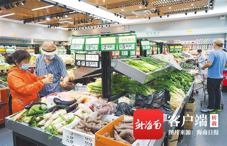 保供稳价 三亚春节期间计划每天投放180吨蔬菜