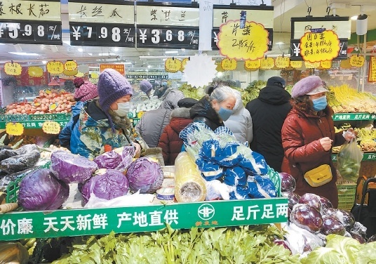 新发地市场春节不停业：每天，500吨蔬果送到您身边