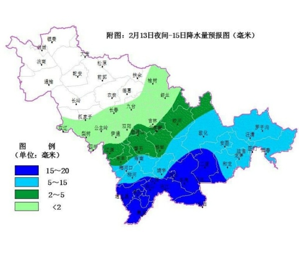 注意！吉林省东南部将出现雨夹雪转大到暴雪 雪后气温明显下降