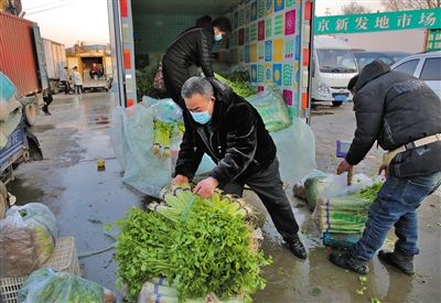 北京：春节后新发地蔬菜供应量同比增两倍